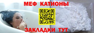 Альфа ПВП Гусиноозёрск
