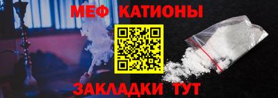Альфа ПВП Гусиноозёрск
