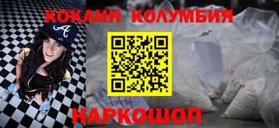 герыч Гусь-Хрустальный