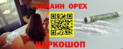 винт Гусев