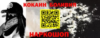 винт Гусев