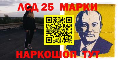 Альфа ПВП Гусиноозёрск
