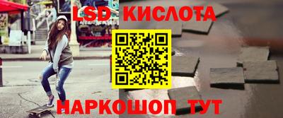 винт Гусев