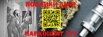 герыч Гусь-Хрустальный