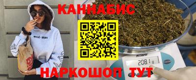 Альфа ПВП Гусиноозёрск