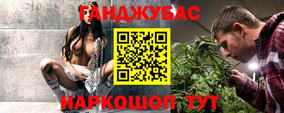 герыч Гусь-Хрустальный