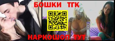 Альфа ПВП Гусиноозёрск