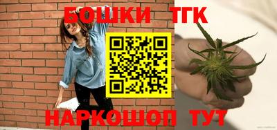 винт Гусев