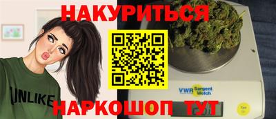винт Гусев