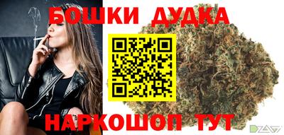 герыч Гусь-Хрустальный