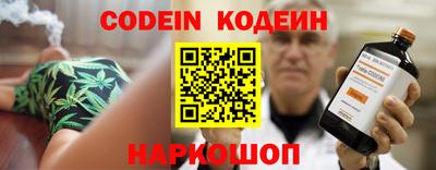 Альфа ПВП Гусиноозёрск