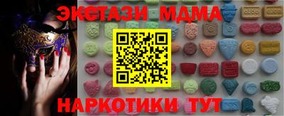 винт Гусев