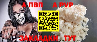 винт Гусев