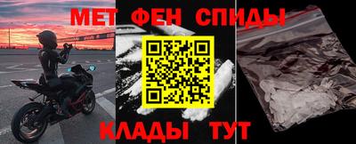 винт Гусев