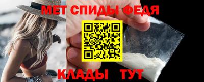 винт Гусев