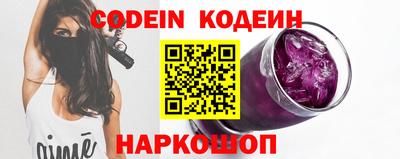 Альфа ПВП Гусиноозёрск