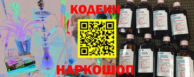 винт Гусев