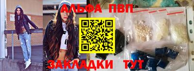 герыч Гусь-Хрустальный