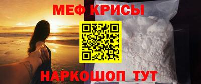 герыч Гусь-Хрустальный