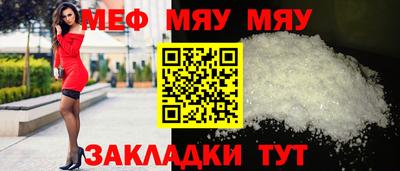 герыч Гусь-Хрустальный