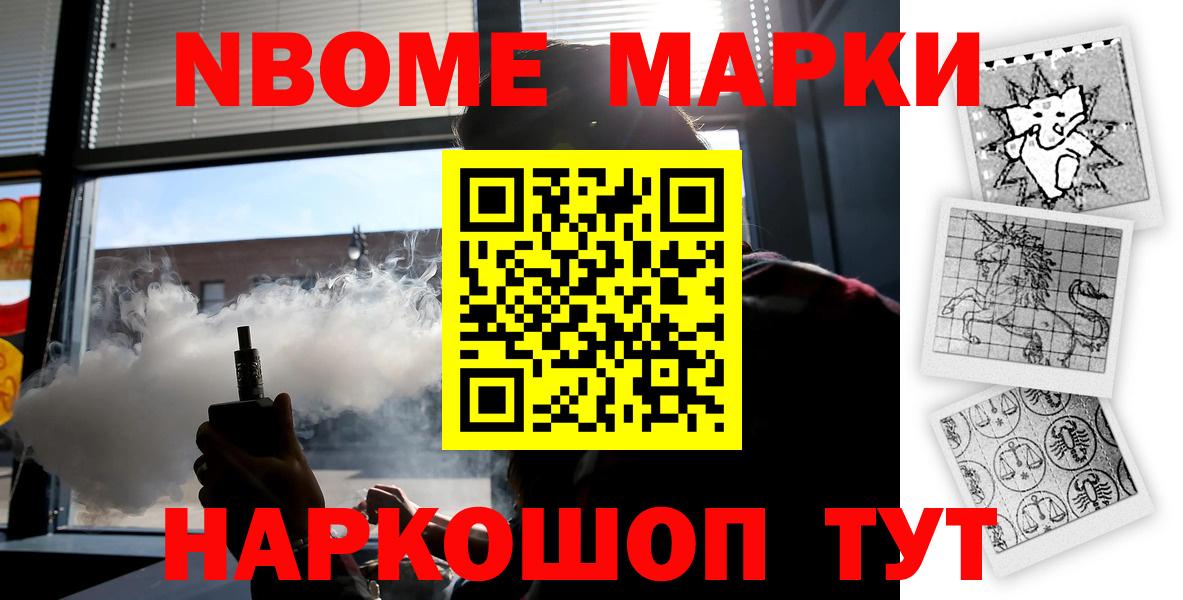 Вологда  ЛСД экстази кислота  блэк спрут ССЫЛКА  Вход с VPN  Лсд 25 экстази кислота  Лсд 25 экстази 